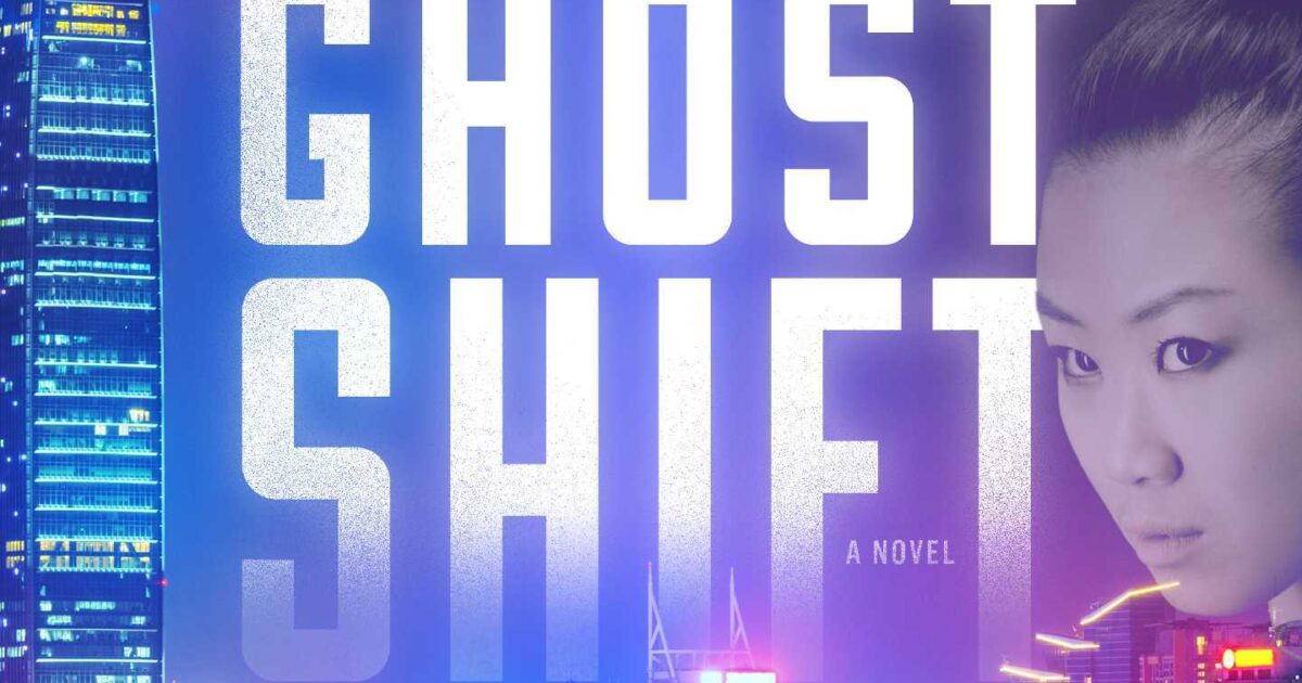 The Ghost Shift | RCW Literary Agency