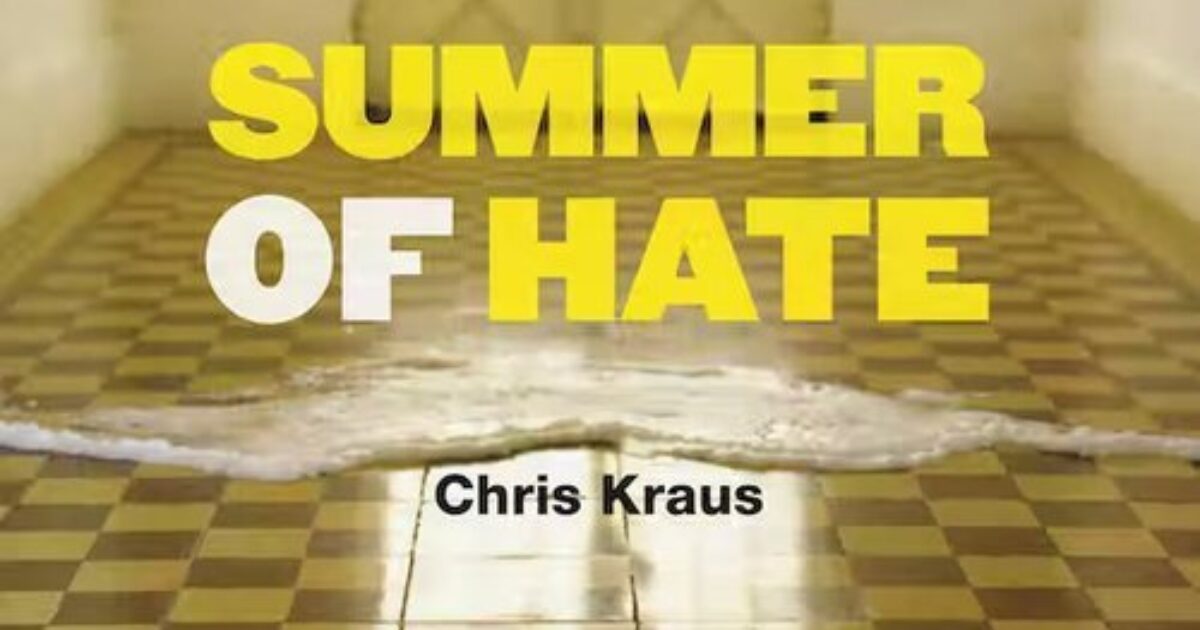 Summer of Hate | RCW Literary Agency