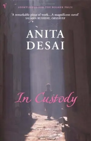 Cover for 'In Custody'