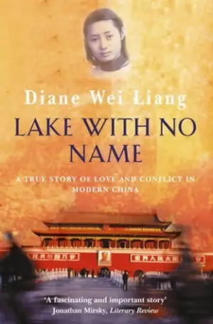Cover for "Lake with No Name"