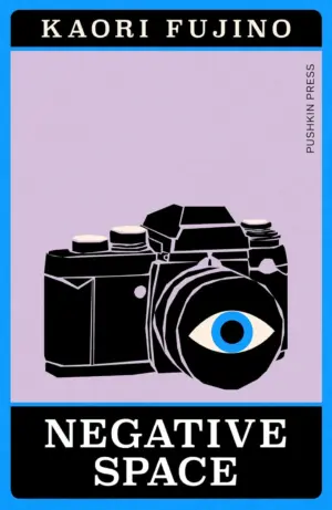 Cover for "Negative Space"