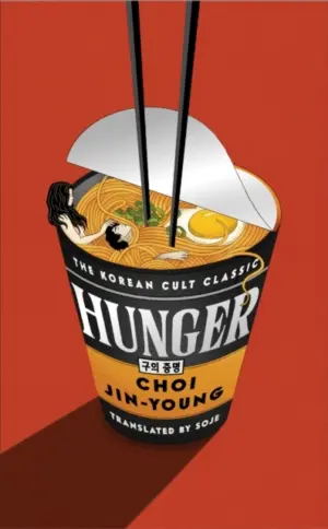 Hunger soje