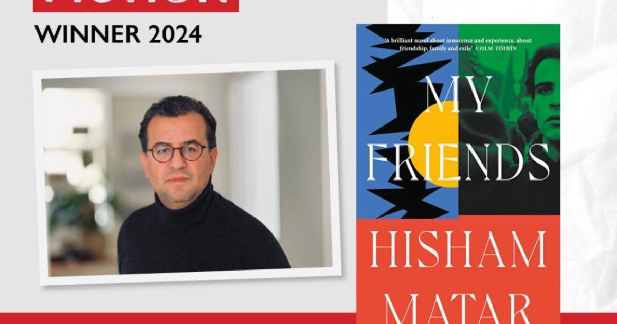 Hisham Matar wins The Orwell Prize for Political Fiction